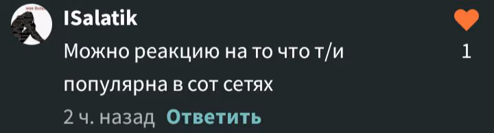 82b519e19d7e1fcdb95b2907c296401f.avif