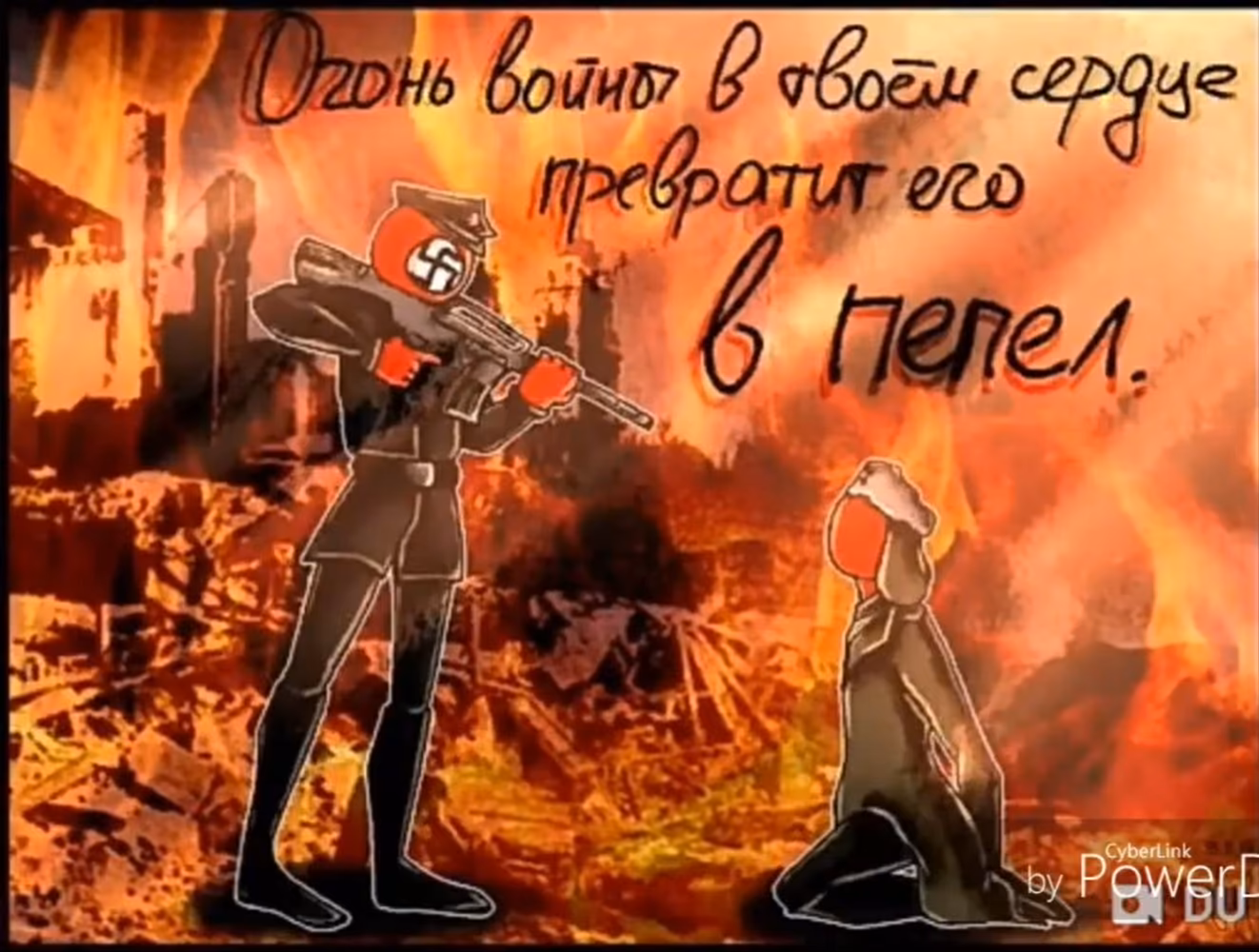 82b5417f9dfd939ac02e17fc6b963295.jpg