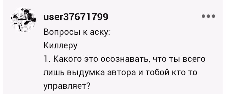 82b668ab1de6437ab40fedc81b844029.avif