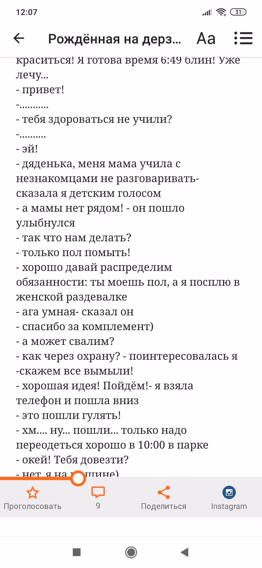 82b78a629e4e504d9d8244a71ecf010f.jpg