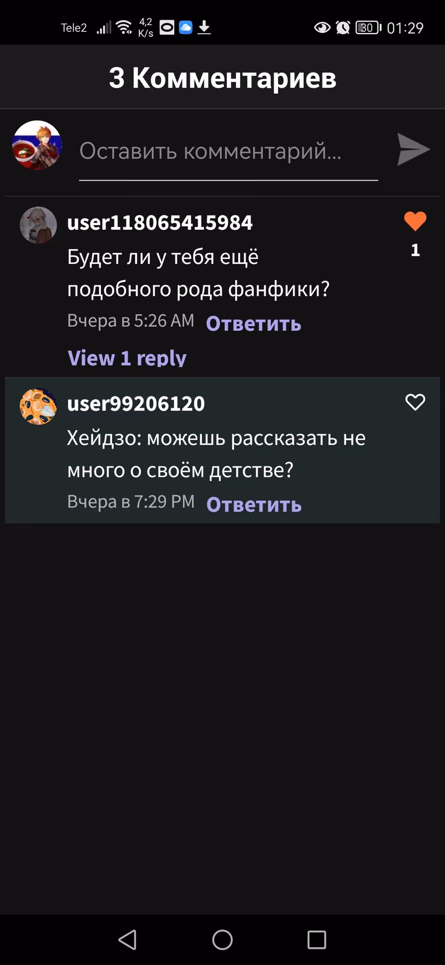 82b7c843d01b504fb64b5f400765de26.jpg