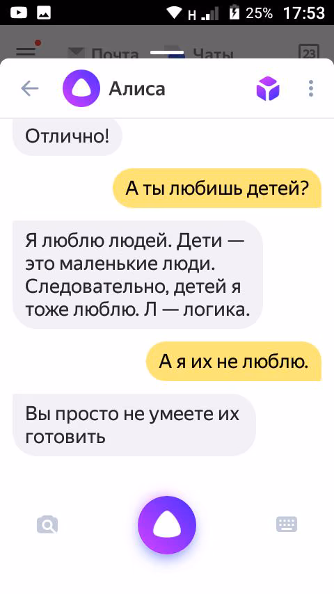82b9234ac3471f4d494dcb939aa1bfdd.jpg