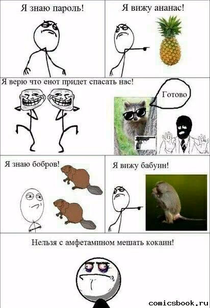 82b9c4890b48f5be1f43c0aae15a42eb.jpg