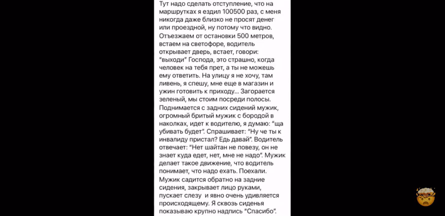 82ba4857173cfae60536edc5c7dcd957.avif