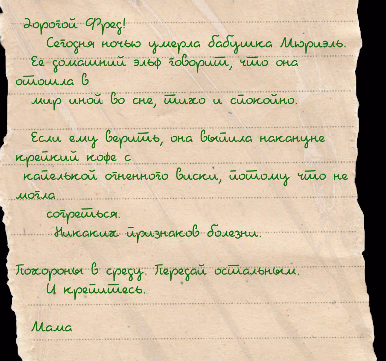 82baf757611fc9365deef6153a5766cd.avif