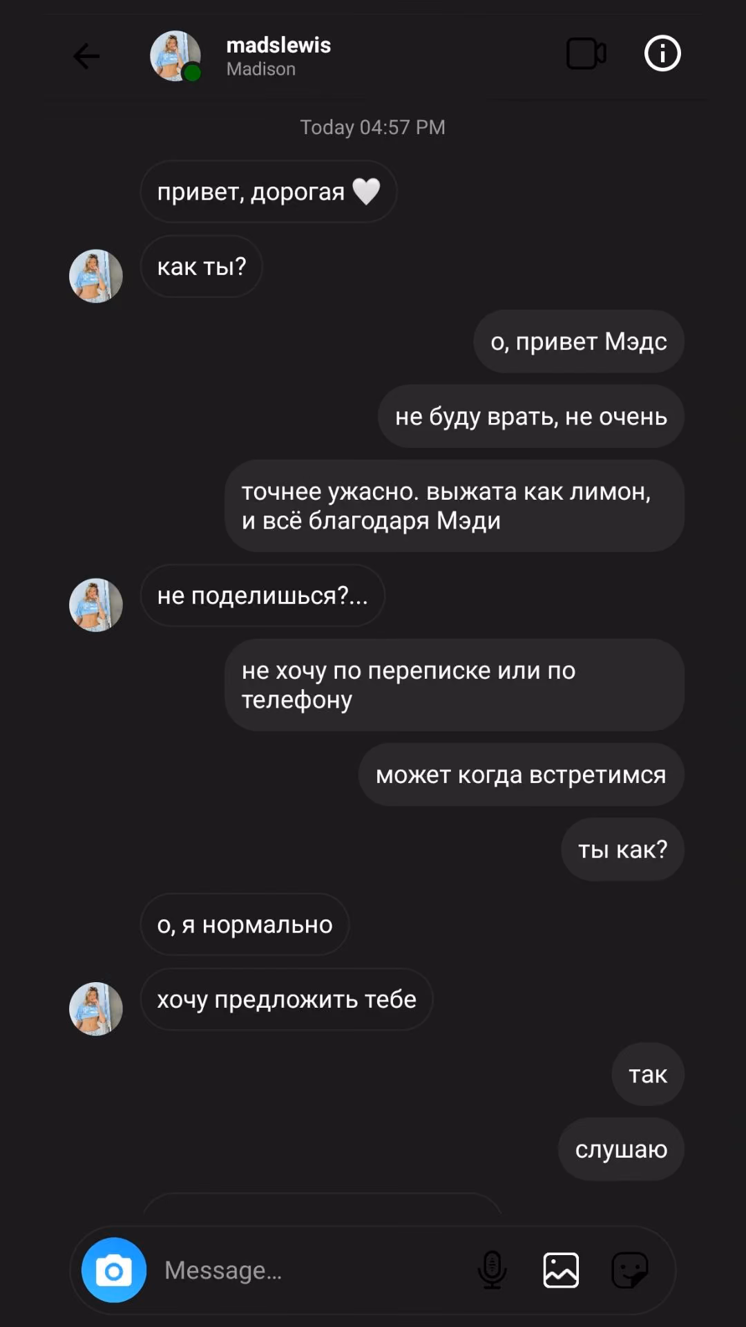 82baf8ceb90f4a3e89edcf84b54419e6.jpg