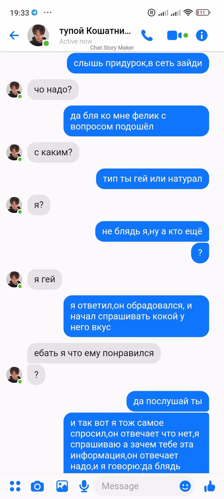 82bd003a14b25fb01549c3309f9f3002.avif