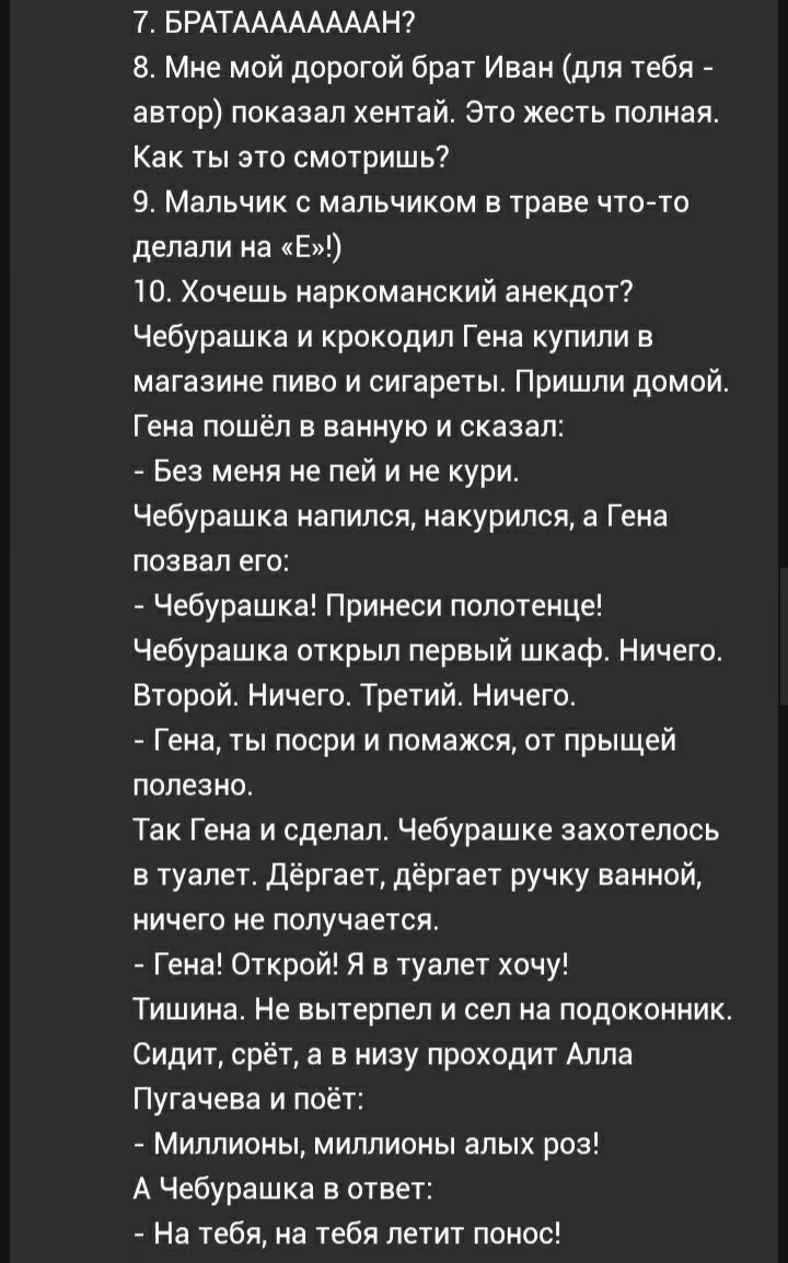 82bd7a5db0d0a5f7387a8dd72a1fd5d4.avif