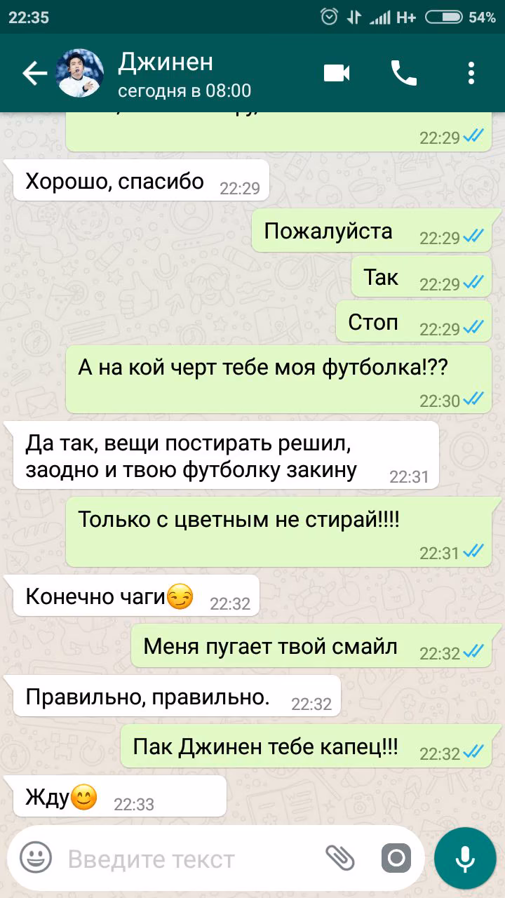 82bd7cbb62fe2fb5370f9692952454e3.avif