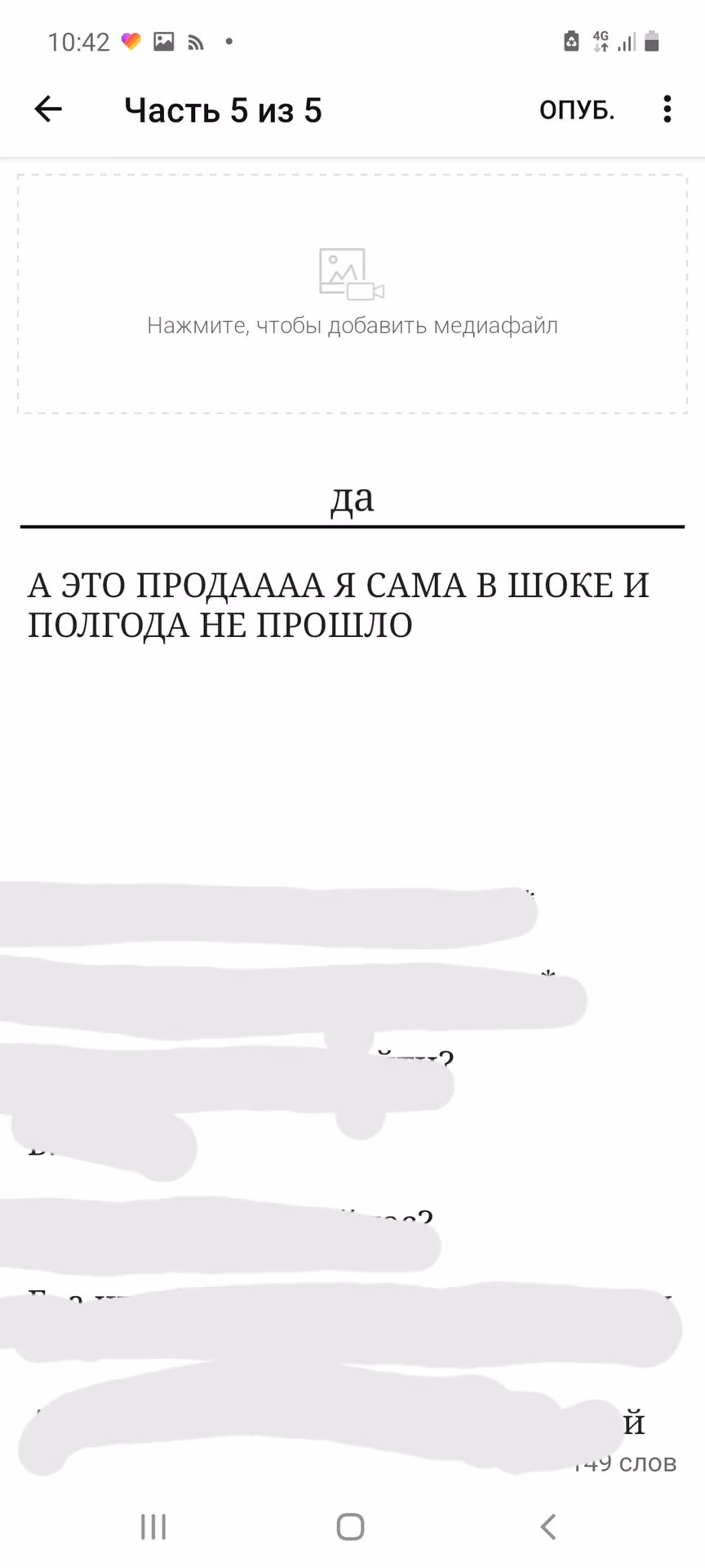 82bef95ecf59e27690a722941de122fb.jpg
