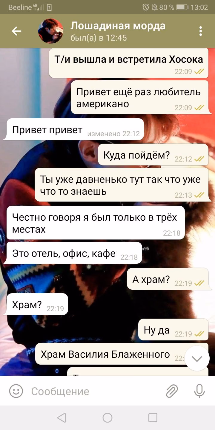82c0039d5b542499e93230e8fb28e536.avif