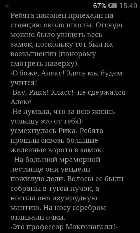82c28e00c2ee983ec57c990e121f3a55.avif