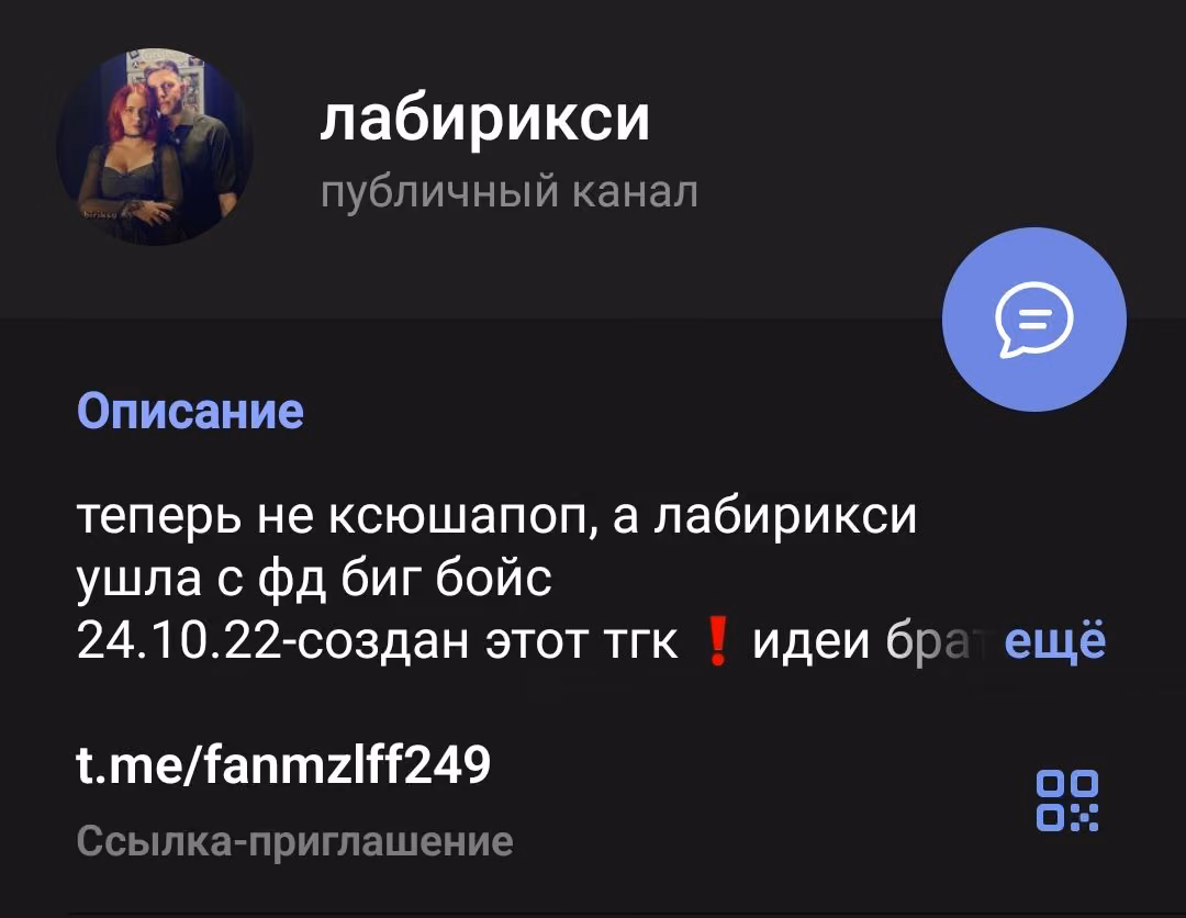 82c3535b073a398e0a0bbdf37eb34b50.jpg