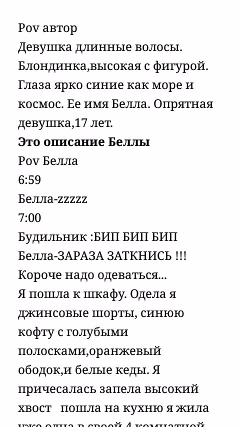 82c66d1da01841e9a21d2cc872bfc3f4.avif