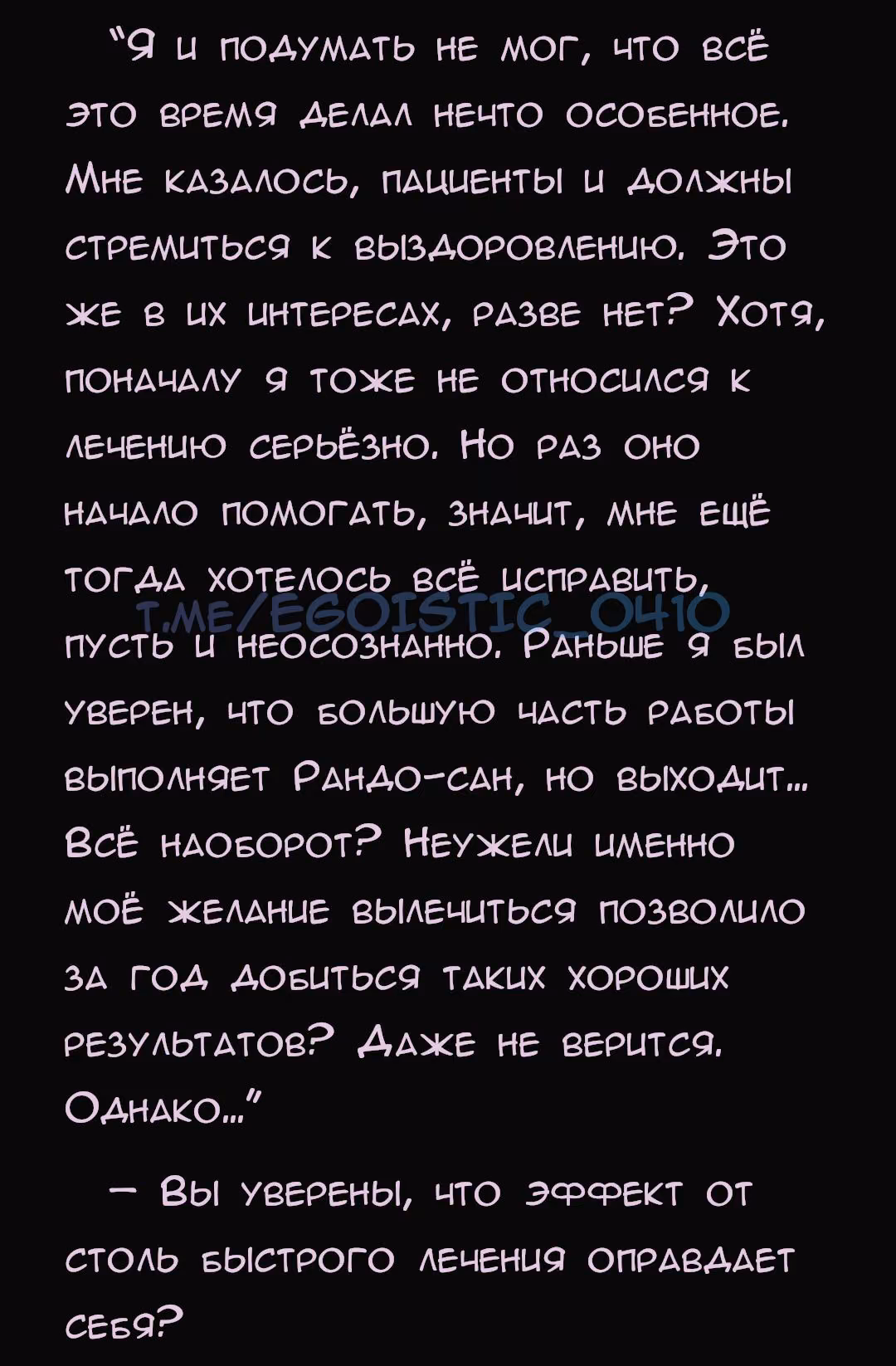 82c6fd8db807bdea724a0af2715fab54.avif