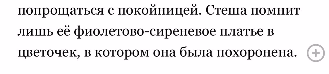 82c75958add229224c9f69b327a03cbc.jpg