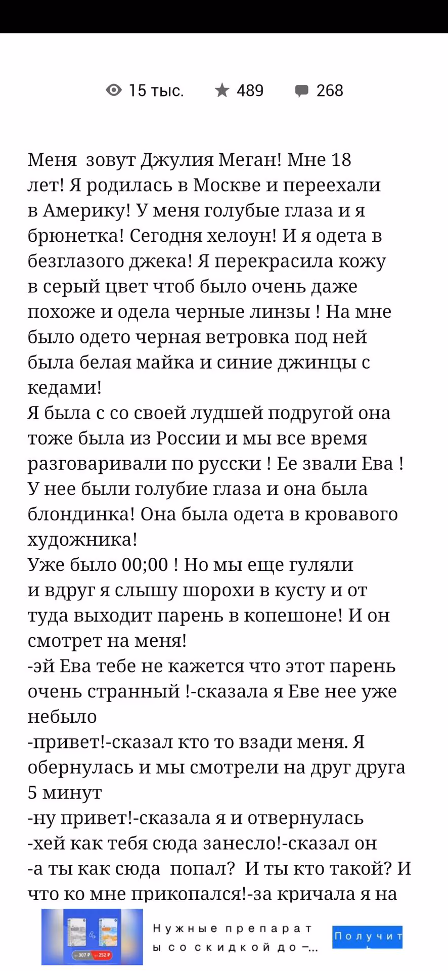 82c7ac99c0851c3ab44a47b4493cc13c.jpg