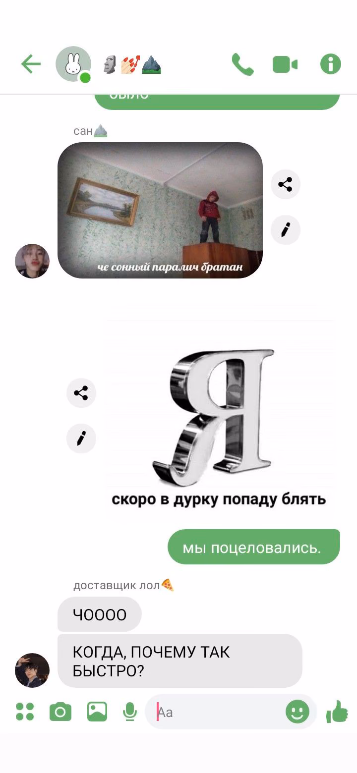 82c7fb8f8a7d16687fba306b49750fb6.avif