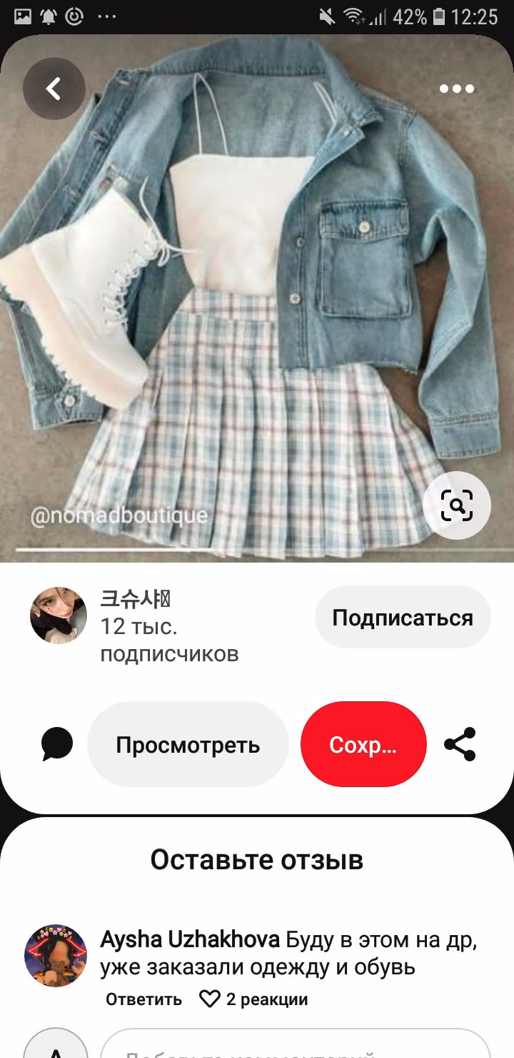 82c7fcf55efe4ae0bd479ebbcf45f58a.avif