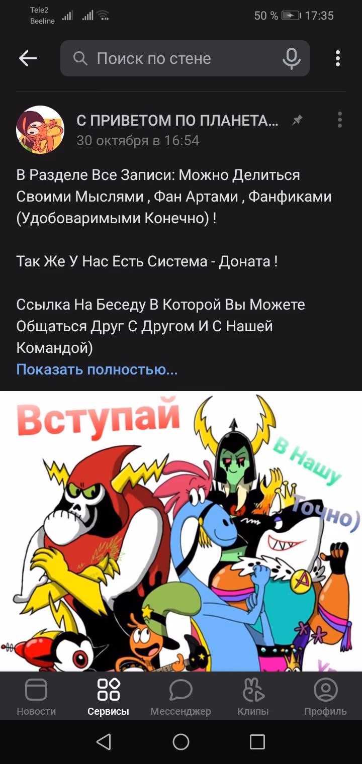 82c866659cbf9ce1ac341affa69857a9.jpg