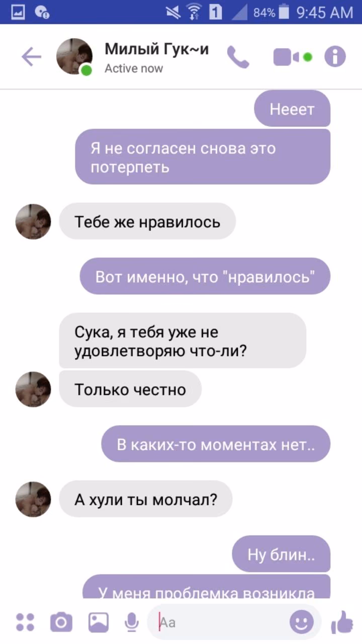 82c8f22d188f7931db0e292bcd695699.jpg