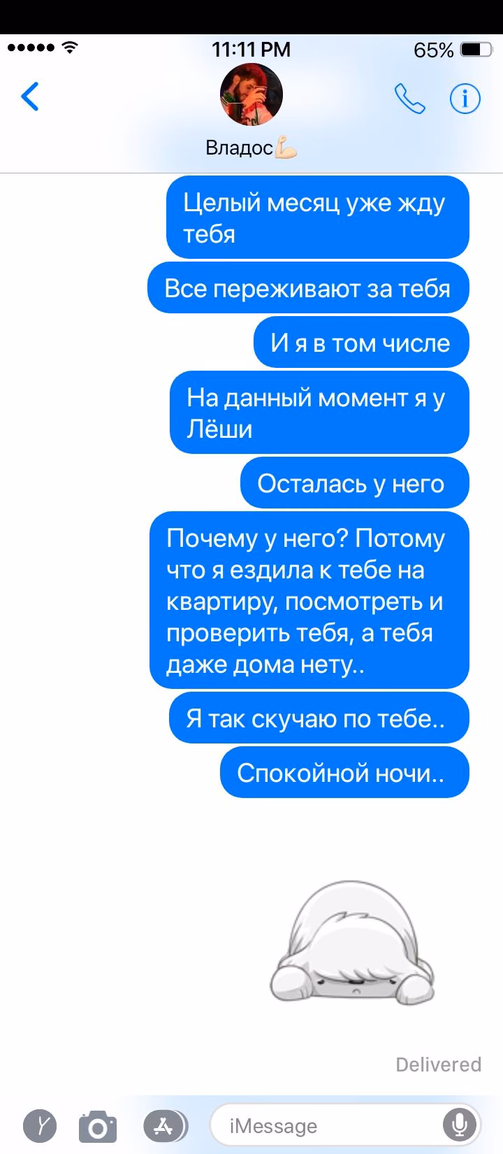 82ca03723f93eef2faf7b23c0d291a3e.jpg