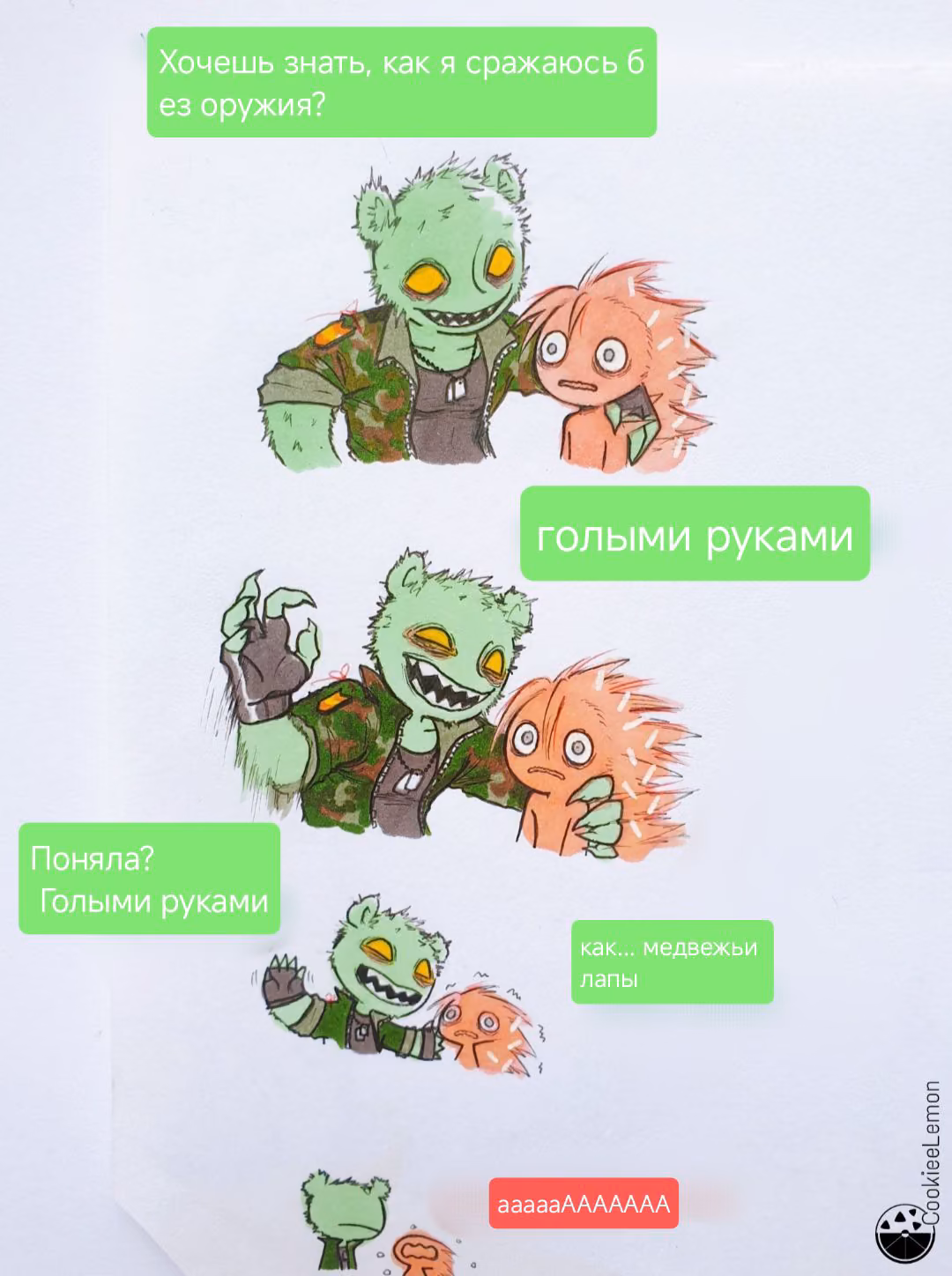 82ca9d55496250a27b98d0864ee2d813.jpg