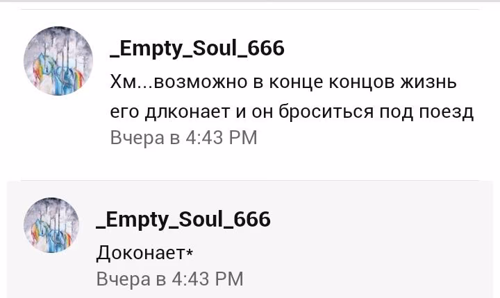 82ccd7e6e9f09ed26b1ca2ee99e23541.jpg