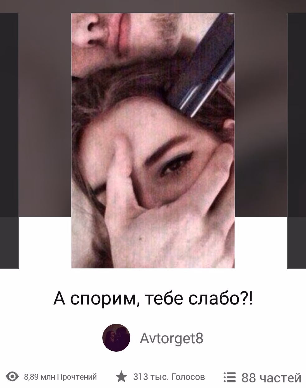 82cd156a5043fc6e68e04a5bdad19ba0.avif