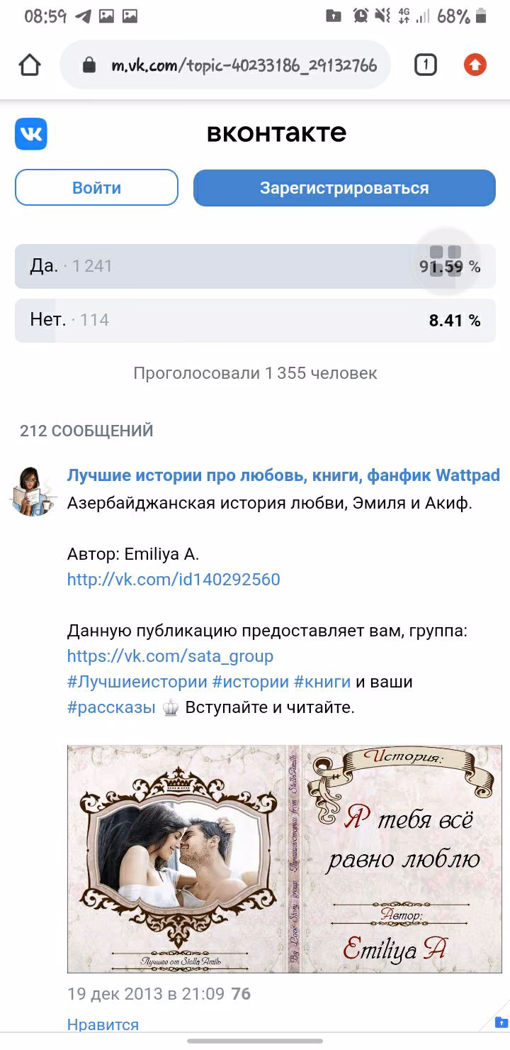 82cdc04467373e3ee8a95be13ac0c38d.jpg