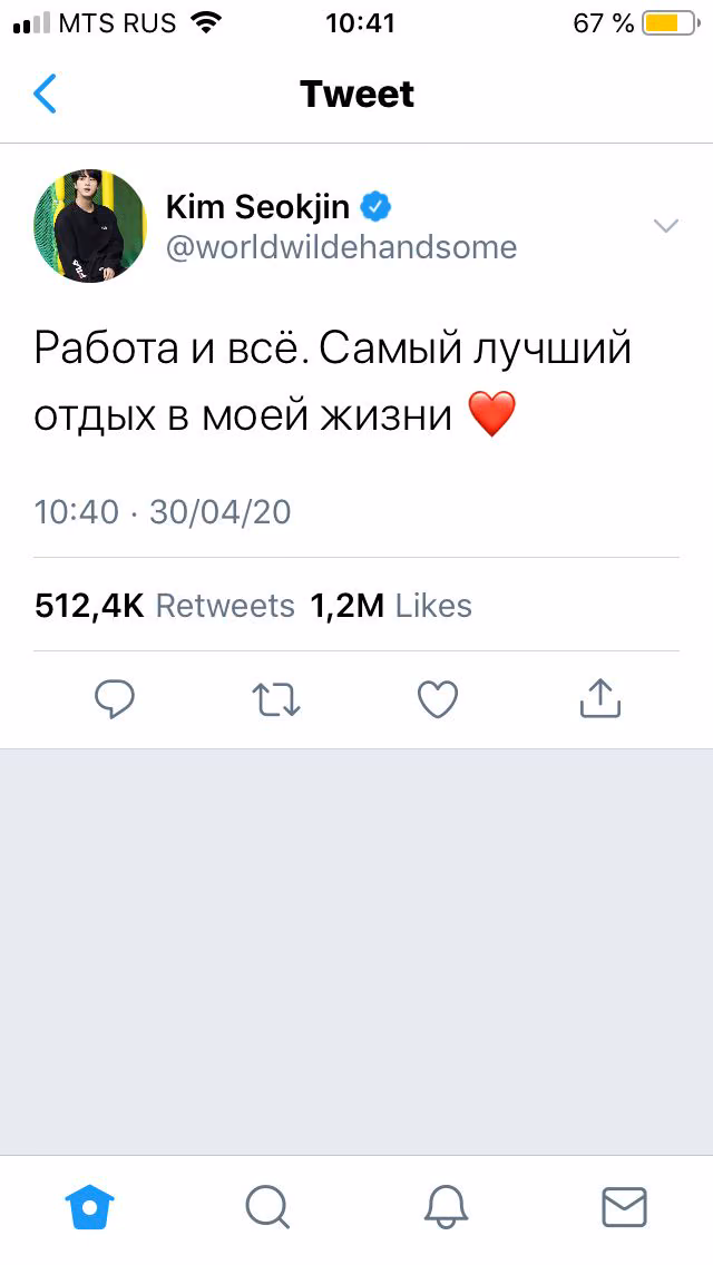 82cfc87035e956bd4302d9593f0edb23.avif