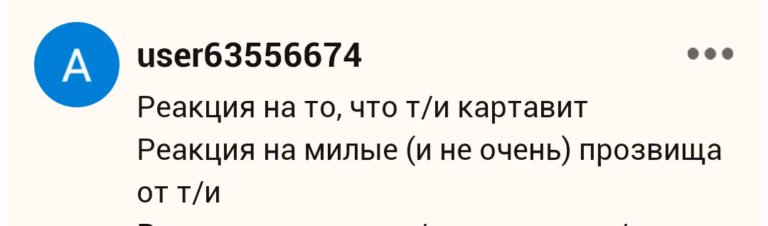 82d01efb189c4d9880cc373ca97f1c79.avif