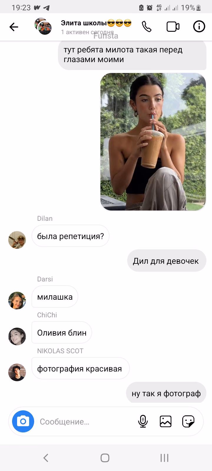 82d0d97d361534328df8515a07ed92eb.avif