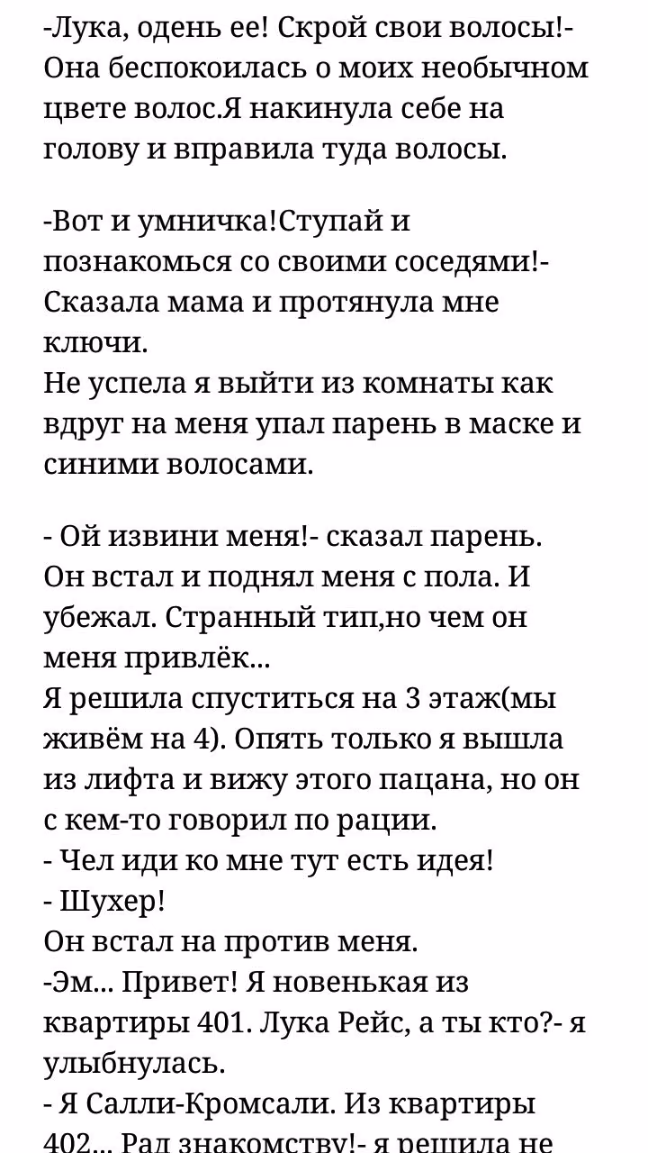 82d13d092e8de0c214d0dacec483114c.avif