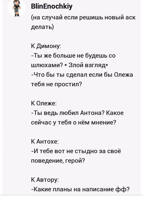 82d30a2f21f5c00f457a82dbe5e061aa.jpg
