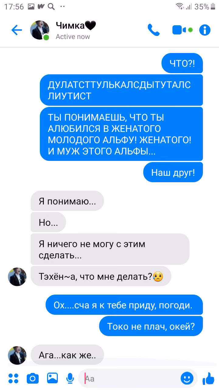 82d31b5f2df86a17affd210c96b09163.avif