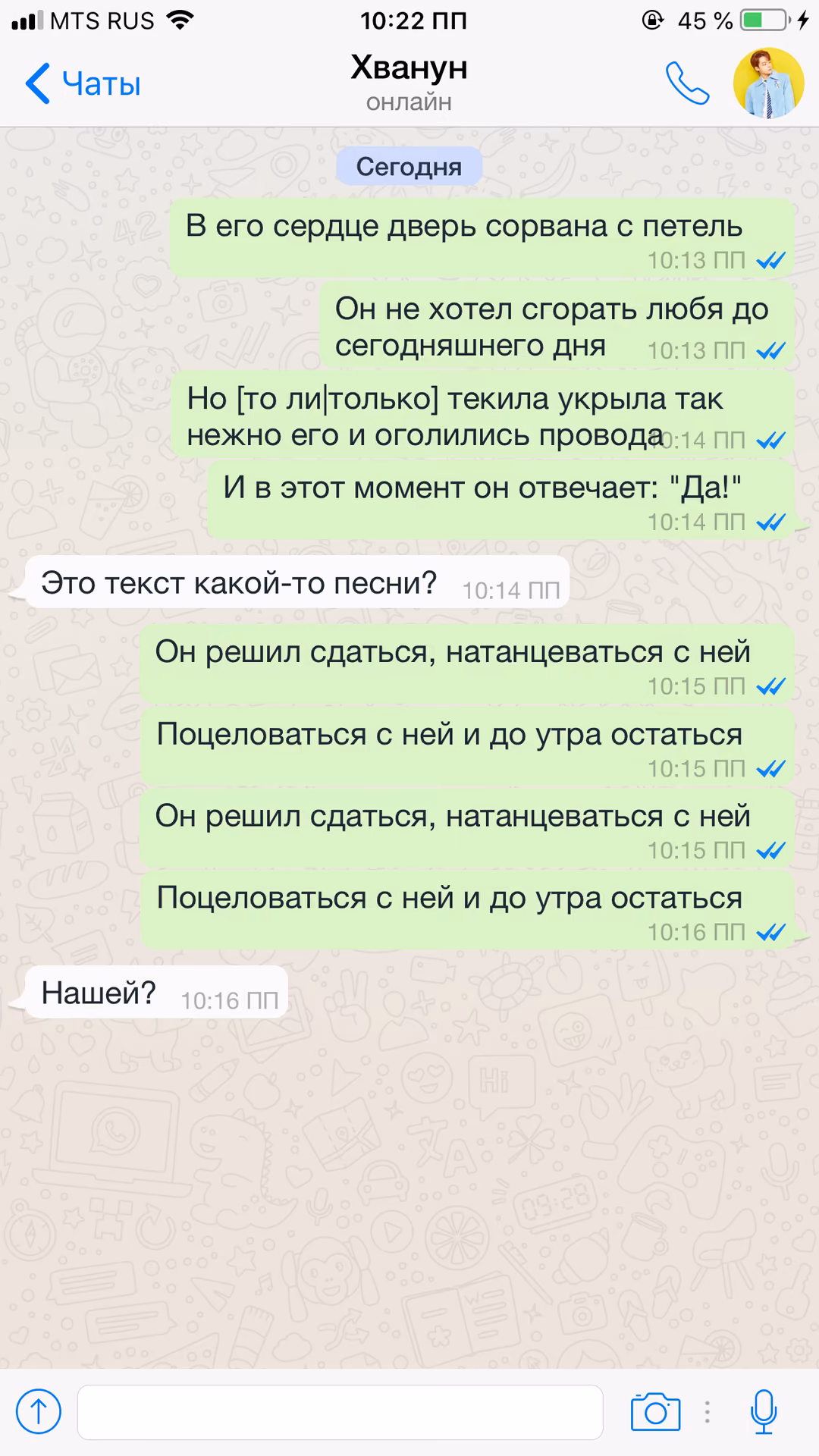 82d53f5bbb7b154053e4c28fd9581ca6.avif