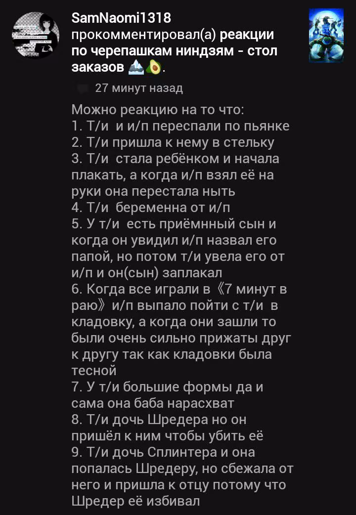 82d671320dc3c97db30117132396e30e.jpg