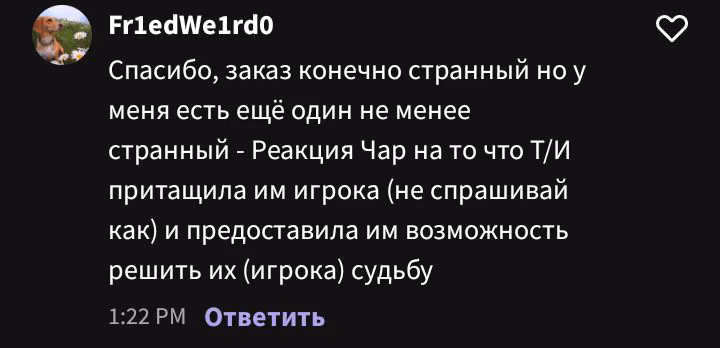 82d813ce9d67c762baa05118c57ec6ba.avif