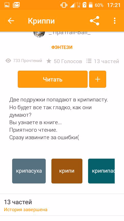 82d826bb55449294dc47533f1e33a4c5.avif