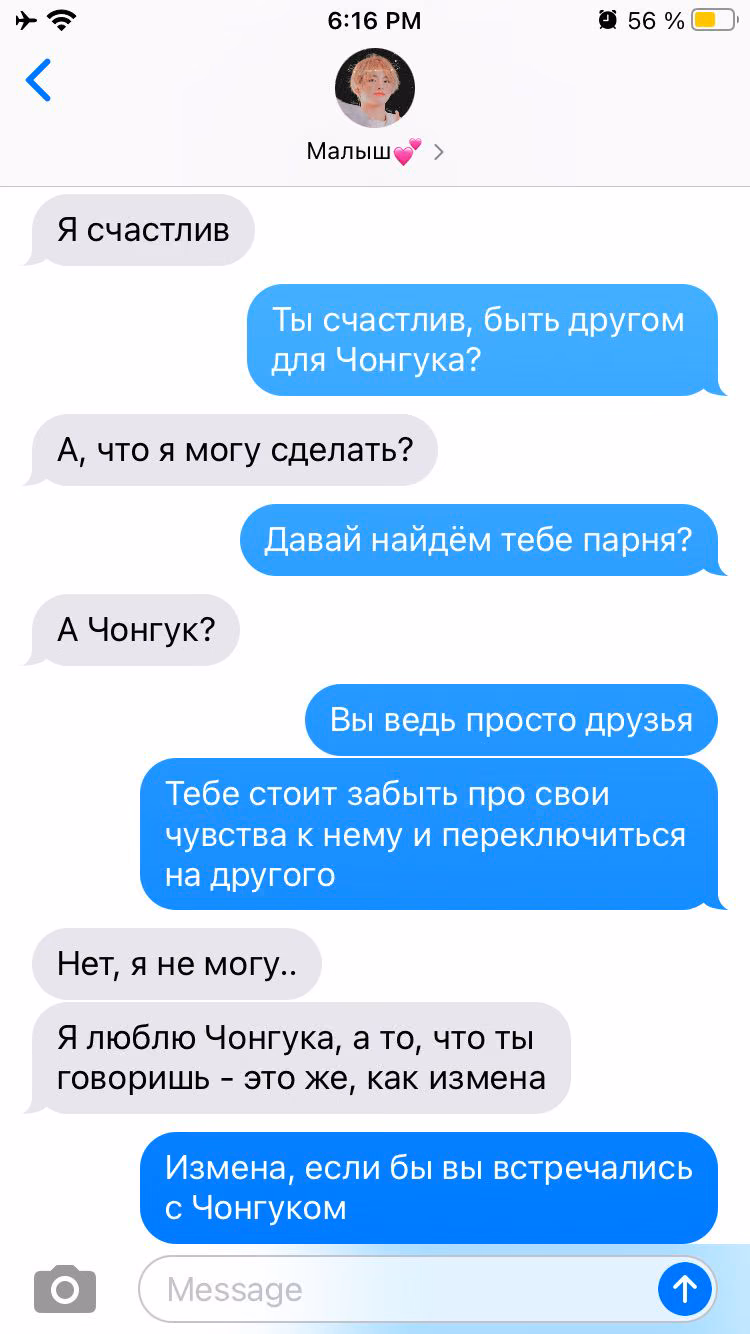 82d85bb68831037fa49a3be4359d1446.jpg