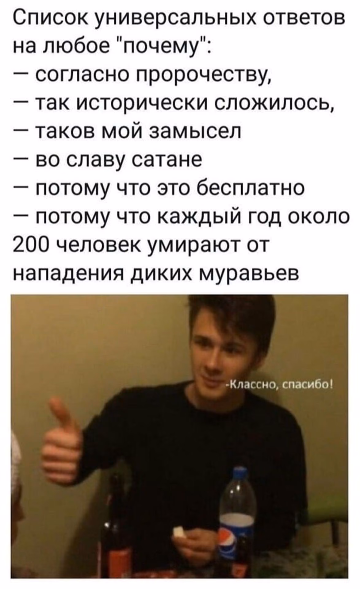 82d8f2b15eefa0efebda5e4e9d54f529.jpg