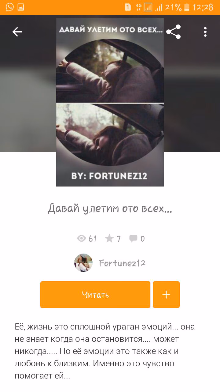 82da3e3ff2be6372595a42ce89da01c1.jpg