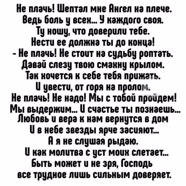 82da58f5b3f7732f6d5b95785a6f8ca6.jpg
