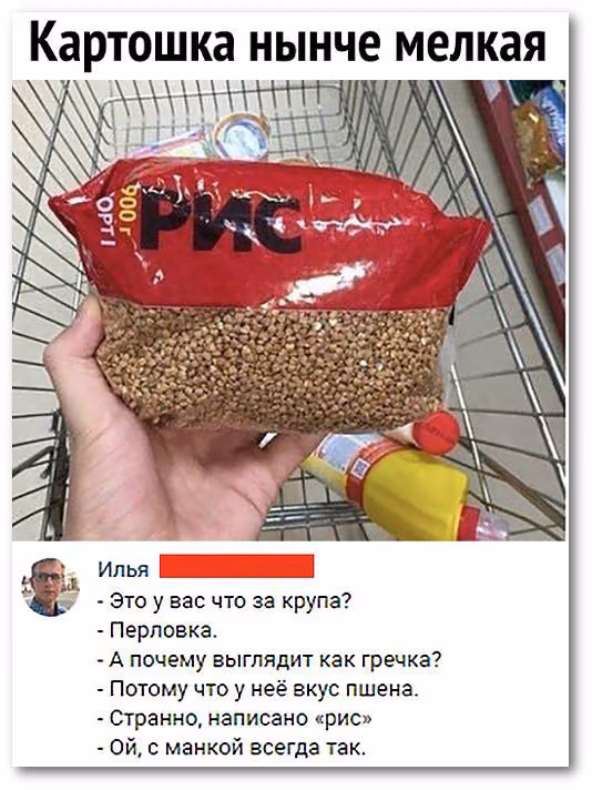 82db035a78e9e7b249a25768bc0b27bb.avif