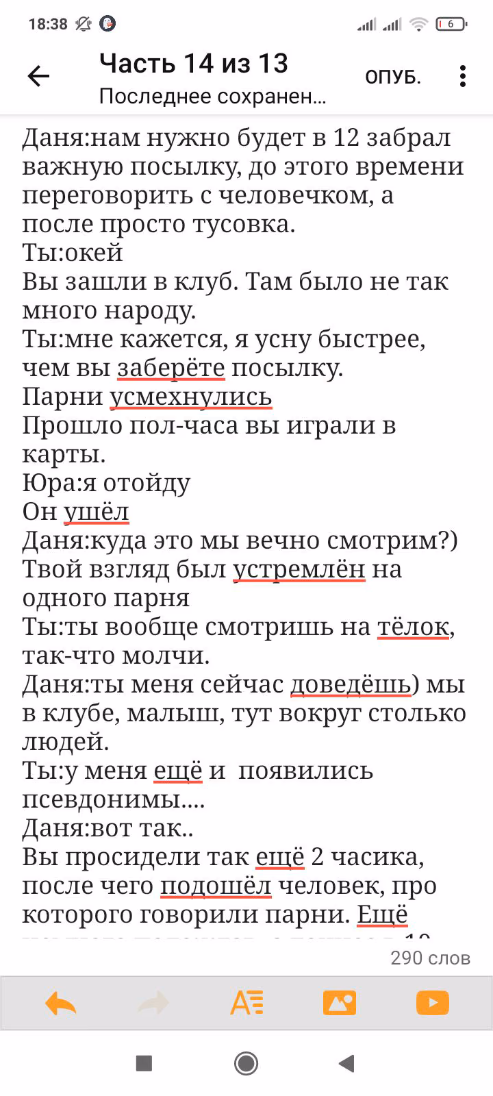 82dba6e4219c74a89d2edcaa9d090d69.jpg