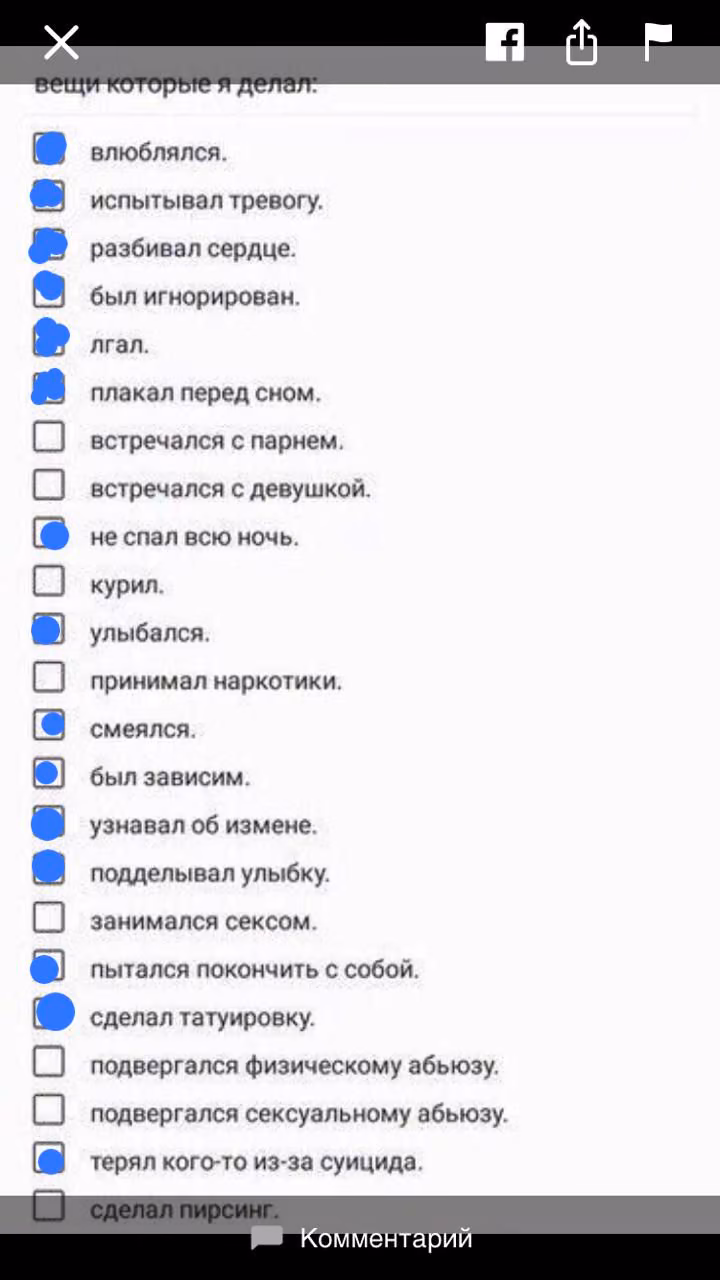82dc218bac4773f356c2aa1ec5920e17.avif