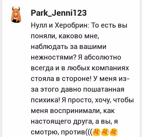 82dccbae2cdfe5e707adf0c451a19d57.avif