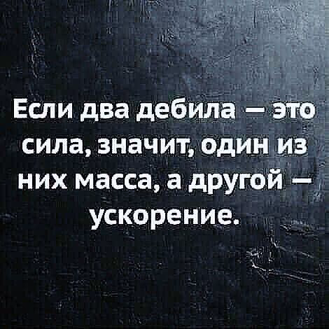82dd1712604ad233dbe1e4d34e54b936.avif