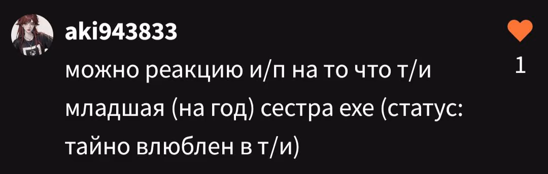 82dd6fd39ece25e908b2a30768733efd.avif